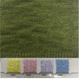 China Yarn for Ladies Vest (Sweater),Open Cardigan (Sweater),Round Neck Pullover (Sweater),Crew Neck Pullover (Sweater),Crop Top Pullover (Sweater),Hoodie  (Sweater) Slub Yarn Fancy Yarn Wool Recycled Cotton Nylon Recycled Polyester 绿色 color buy from China wholesaler bulk order at wholesale price free worldwide shipping Alibaba