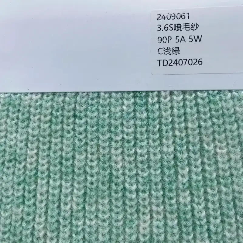 China Yarn for Shirt Long Sleeve Button (Sweater),Hoodie  (Sweater),Dresses (Cardigan Open) (Sweater),Dresses (Pullover) (Sweater) Raw Air Spun Yarn Raw Yarn Polyester Acrylic Wool TD2406276 color buy from China wholesaler bulk order at wholesale price free worldwide shipping Alibaba