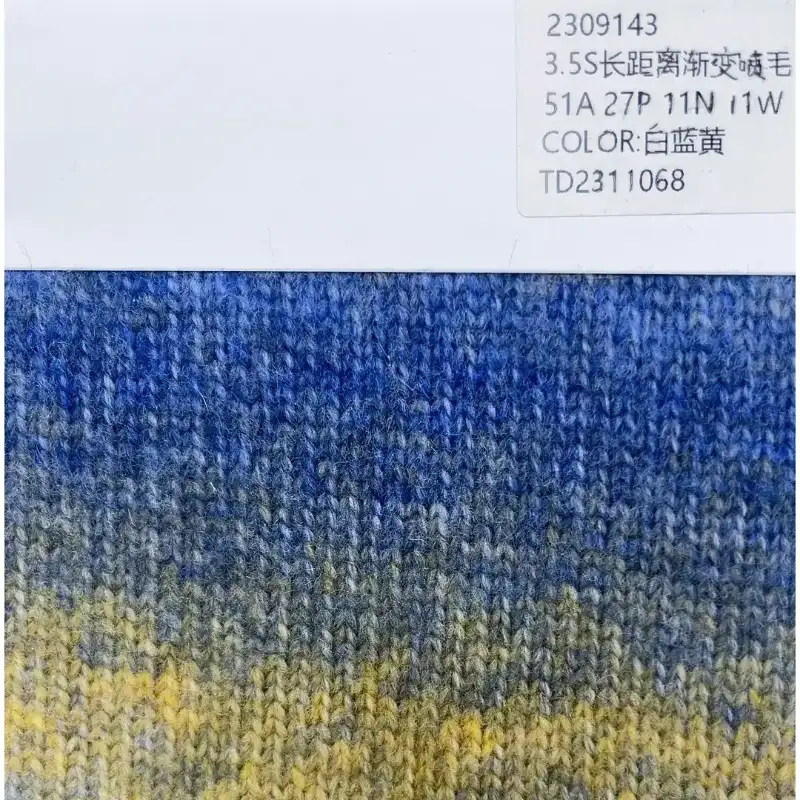China Yarn for Shirt Long Sleeve Button (Sweater),Hoodie  (Sweater),Dresses (Cardigan Open) (Sweater),Dresses (Pullover) (Sweater) Raw Air Spun Yarn Raw Yarn Acrylic Polyester Wool Nylon TD2311068 color buy from China wholesaler bulk order at wholesale price free worldwide shipping Alibaba