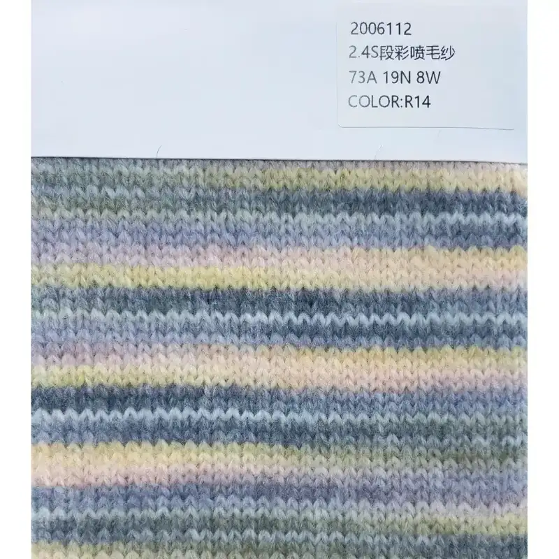 China Yarn for Shirt Long Sleeve Button (Sweater),Hoodie  (Sweater),Dresses (Cardigan Open) (Sweater) Raw Air Spun Yarn Raw Yarn Nylon Wool Acrylic R14 color buy from China wholesaler bulk order at wholesale price free worldwide shipping Alibaba
