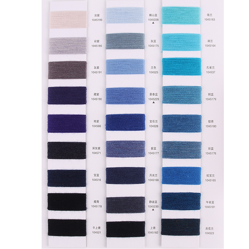 China Yarn for Open Cardigan (Sweater),Hoodie  (Sweater),Round Neck Pullover (Sweater) Semi-Worsted Spun Regular Yarn Wool Polyester Nylon Acrylic White With Black color buy from China wholesaler bulk order at wholesale price free worldwide shipping Alibaba