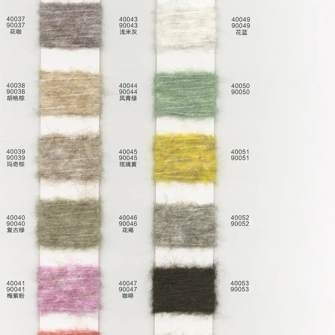 China Yarn for Round Neck Pullover (Sweater) Mossy Yarn Fancy Yarn Recycled Polyester Wool Acrylic Elastane Nylon Walnut brown color buy from China wholesaler bulk order at wholesale price free worldwide shipping Alibaba