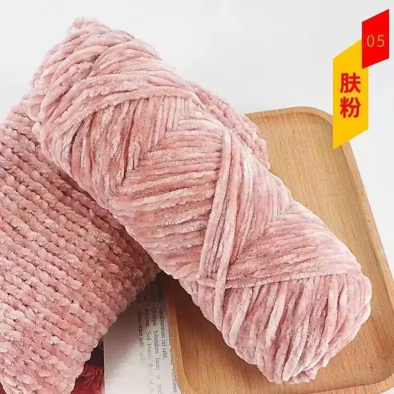 China Yarn for Crop Top,Ladies Vest (Sweater),Men’s Vest (Sweater),Crop Top Pullover (Sweater) Shiny Chenille Fancy Yarn Polyester BLACK ONYX color buy from China wholesaler bulk order at wholesale price free worldwide shipping Alibaba