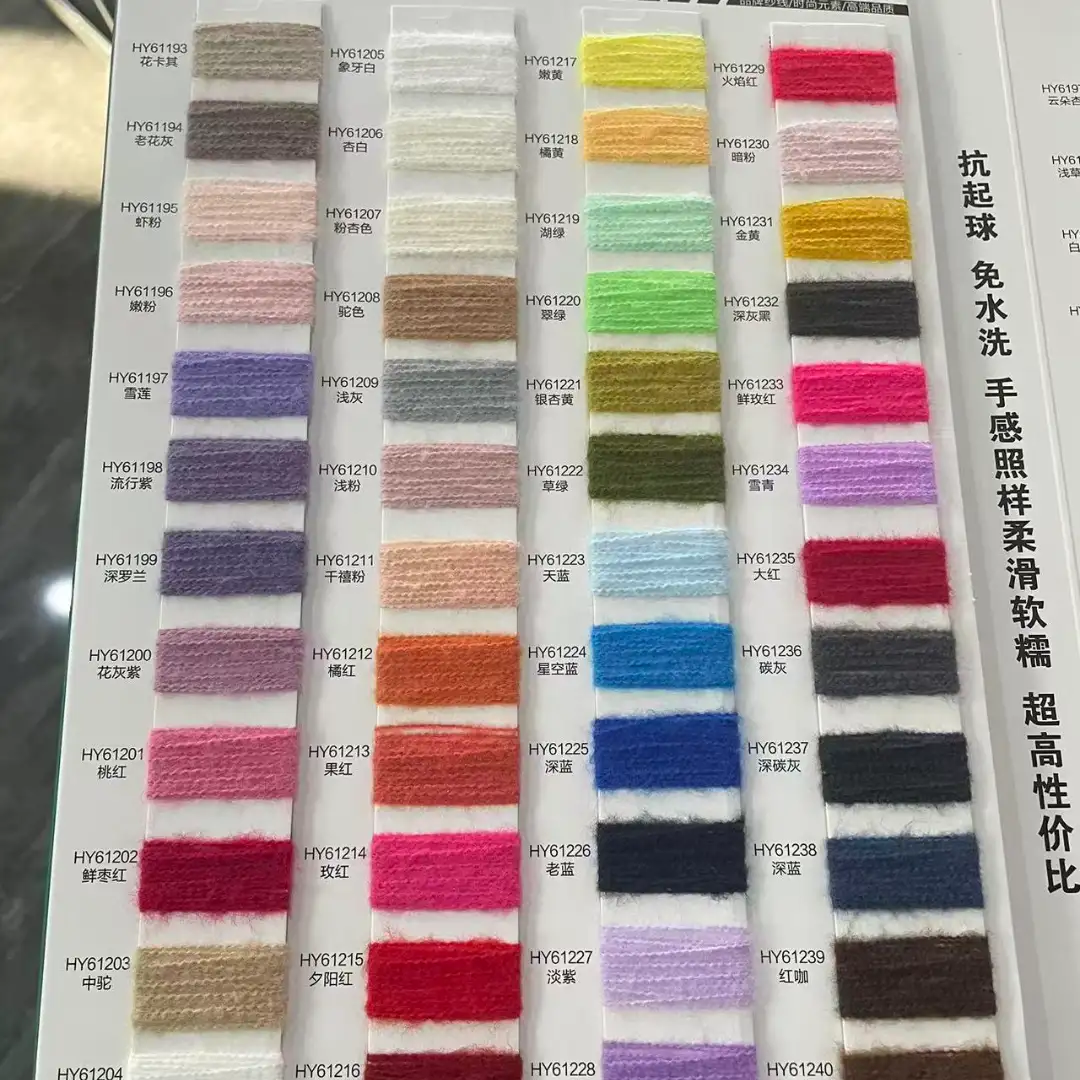 China Yarn for Ladies Vest (Sweater),Men’s Vest (Sweater),Open Cardigan (Sweater),Full-Zipper Cardigan (Sweater),Half-Zipper Cardigan (Sweater),Shirt Long Sleeve Button (Sweater),Shirt Long Sleeve Zipper (Sweater) Core Spun Yarn Regular Yarn Recycled Polyester PBT ZHONG TUO color buy from China wholesaler bulk order at wholesale price free worldwide shipping Alibaba