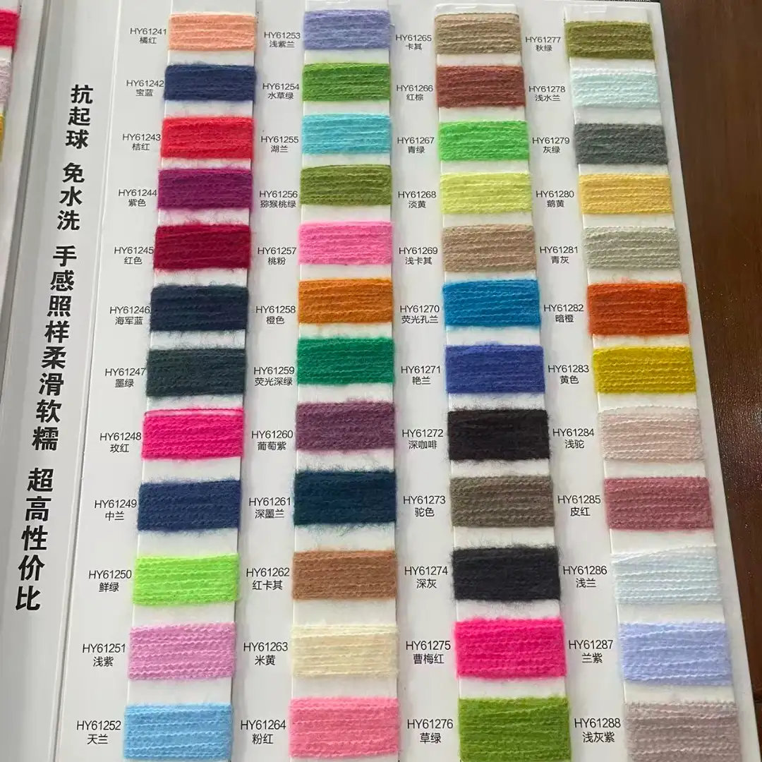China Yarn for Ladies Vest (Sweater),Men’s Vest (Sweater),Open Cardigan (Sweater),Full-Zipper Cardigan (Sweater),Half-Zipper Cardigan (Sweater),Shirt Long Sleeve Button (Sweater),Shirt Long Sleeve Zipper (Sweater) Core Spun Yarn Regular Yarn Recycled Polyester PBT ZHONG TUO color buy from China wholesaler bulk order at wholesale price free worldwide shipping Alibaba