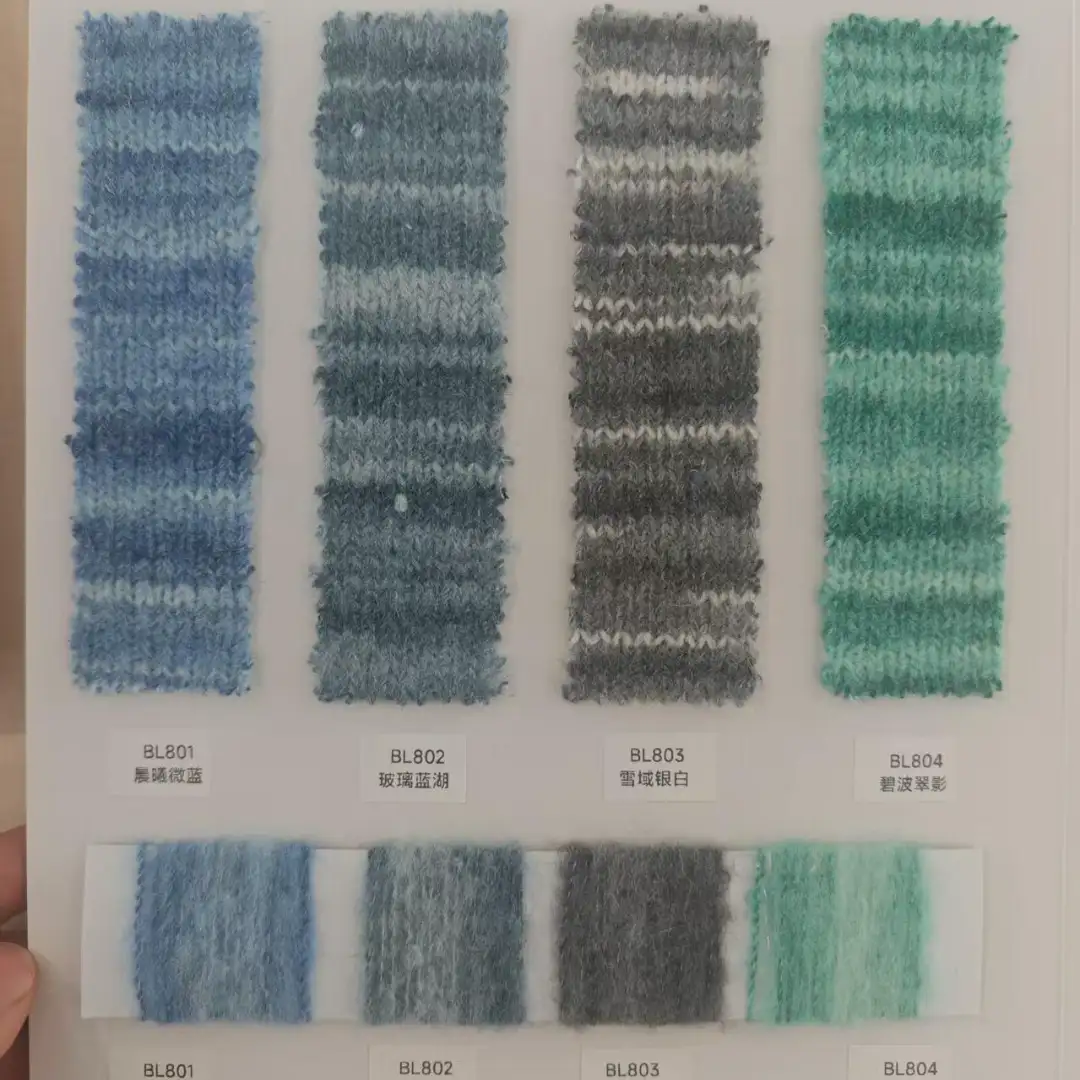 China Yarn for Open Cardigan (Sweater),Full-Zipper Cardigan (Sweater),Half-Zipper Cardigan (Sweater),Shirt Long Sleeve Button (Sweater) Mossy Yarn Fancy Yarn Alpaca Wool Nylon Acrylic Polyester Spandex neon color buy from China wholesaler bulk order at wholesale price free worldwide shipping Alibaba