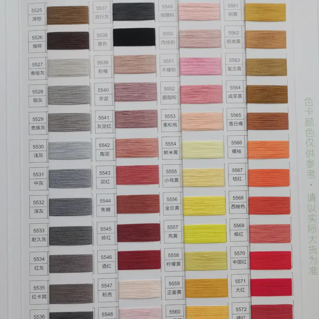 China Yarn for Ladies Vest (Sweater),Open Cardigan (Sweater),Full-Zipper Cardigan (Sweater),Crew Neck Pullover (Sweater),Kids Crew-Neck Cardigan (Sweater),Roll Neck Jumper (Sweater) Core Spun Yarn Regular Yarn Viscose PBT Cream color buy from China wholesaler bulk order at wholesale price free worldwide shipping Alibaba