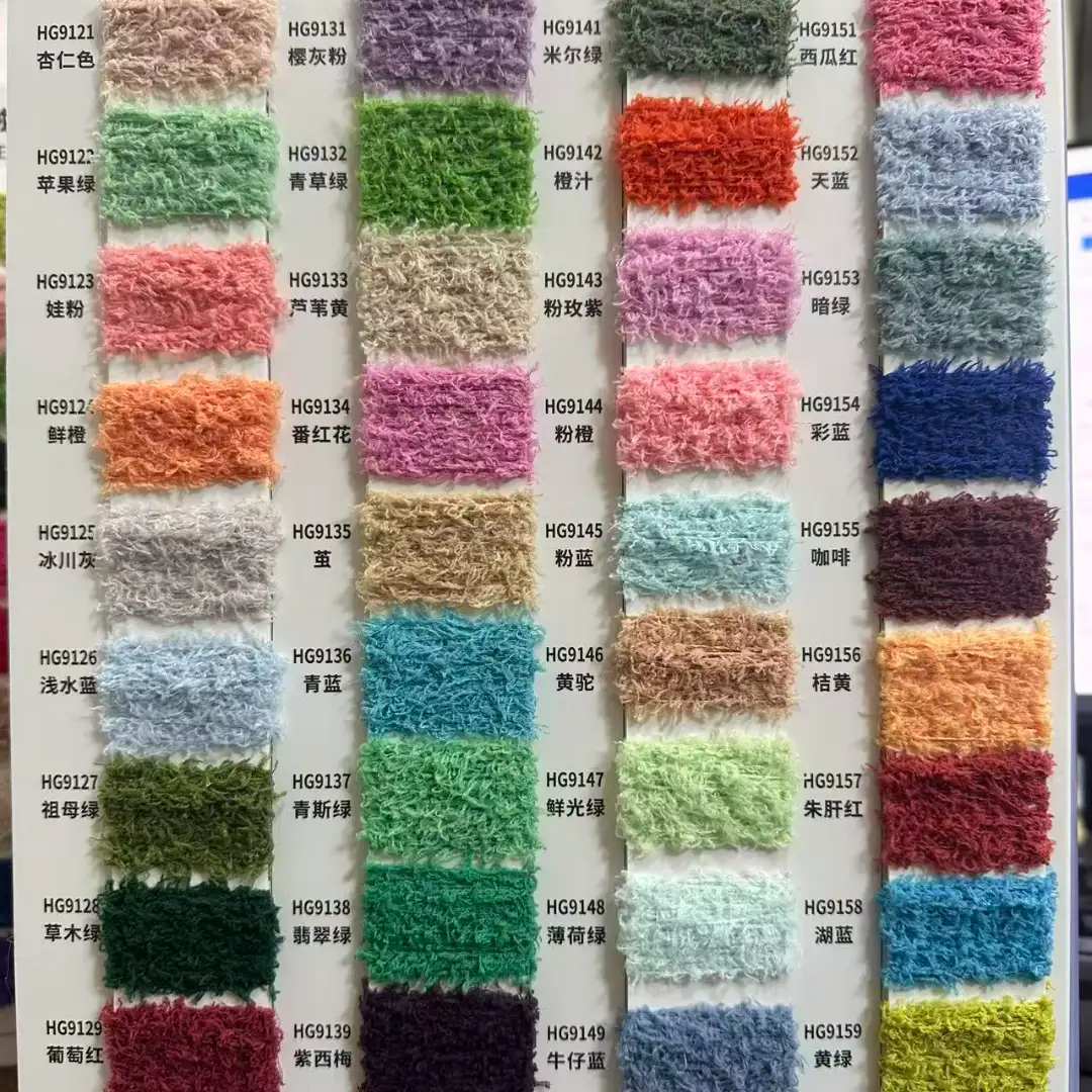 China Yarn for Open Cardigan (Sweater),Full-Zipper Cardigan (Sweater),Half-Zipper Cardigan (Sweater) Teddy Yarn Fancy Yarn Polyester white color buy from China wholesaler bulk order at wholesale price free worldwide shipping Alibaba