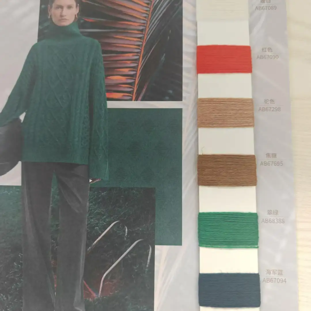 China Yarn for Open Cardigan (Sweater),Full-Zipper Cardigan (Sweater),Half-Zipper Cardigan (Sweater),Shirt Long Sleeve Button (Sweater) Mossy Yarn Fancy Yarn Merino Wool Nylon Cashmere Green color buy from China wholesaler bulk order at wholesale price free worldwide shipping Alibaba