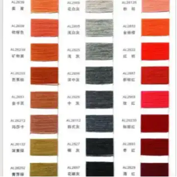 China Yarn for Ladies Vest (Sweater),Open Cardigan (Sweater),Round Neck Pullover (Sweater),Kids Bow Tie-Front Vest (Sweater),Roll Neck Jumper (Sweater) Worsted Spun Regular Yarn Wool Camel color buy from China wholesaler bulk order at wholesale price free worldwide shipping Alibaba