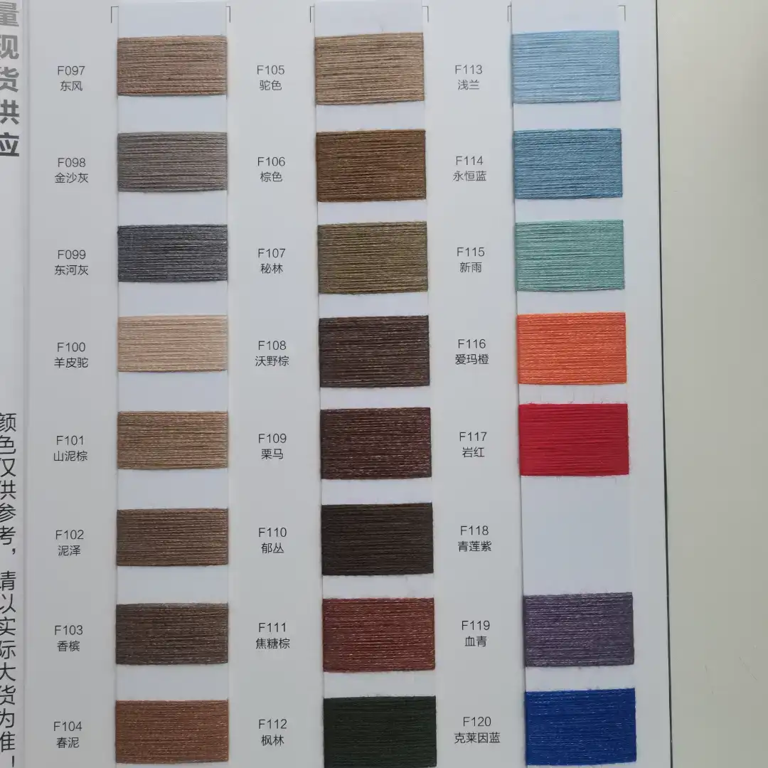 China Yarn for Ladies Vest (Sweater),Men’s Vest (Sweater),Open Cardigan (Sweater),Half-Zipper Cardigan (Sweater),Roll Neck Jumper (Sweater),Single Button Cardigan (Sweater Core Spun Yarn Regular Yarn Acrylic Polyester Recycled Polyester Nylon PBT Grey/Colorful color buy from China wholesaler bulk order at wholesale price free worldwide shipping Alibaba