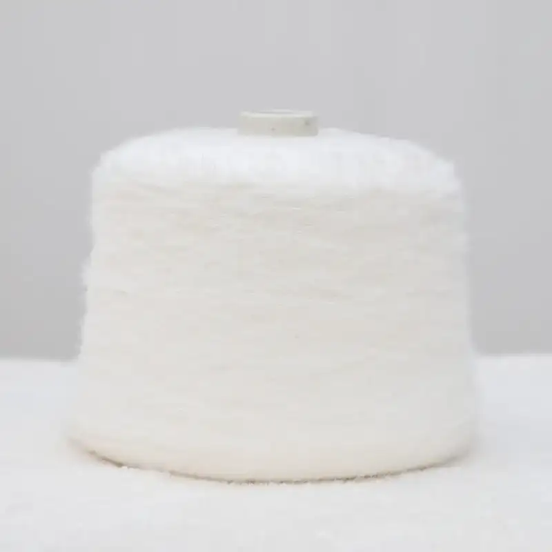 China Yarn for Men’s Vest (Sweater),Full-Zipper Cardigan (Sweater),Half-Zipper Cardigan (Sweater),Shirt Long Sleeve Button (Sweater) Feather Yarn Fancy Yarn Nylon (Juan) WHITE color buy from China wholesaler bulk order at wholesale price free worldwide shipping Alibaba