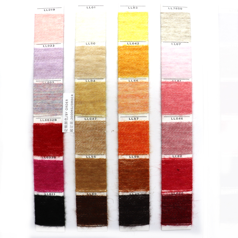 China Yarn for Polo T-shirt (Sweater),Crew Neck Pullover (Sweater),Half-Zipper Cardigan (Sweater) Mossy Yarn Fancy Yarn Recycled Polyester Polyester Acrylic Wool Spandex Ecru color buy from China wholesaler bulk order at wholesale price free worldwide shipping Alibaba