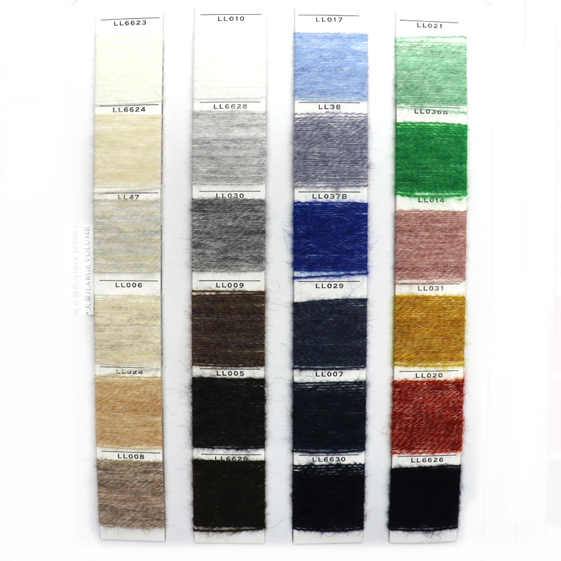 China Yarn for Polo T-shirt (Sweater),Crew Neck Pullover (Sweater),Half-Zipper Cardigan (Sweater) Mossy Yarn Fancy Yarn Recycled Polyester Polyester Acrylic Wool Spandex Ecru color buy from China wholesaler bulk order at wholesale price free worldwide shipping Alibaba
