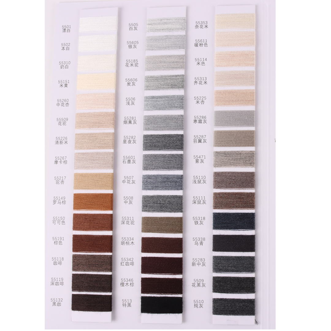 China Yarn for Dresses (Cardigan Open) (Sweater),Crop Top Pullover (Sweater) Semi-Worsted Spun Regular Yarn Wool Polyester Acrylic Nylon Beige color buy from China wholesaler bulk order at wholesale price free worldwide shipping Alibaba