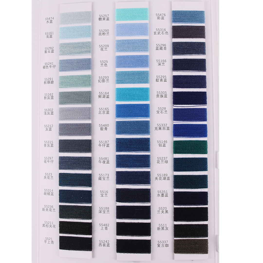 China Yarn for Crop Top Pullover (Sweater),Dresses (Cardigan Open) (Sweater) Semi-Worsted Spun Regular Yarn Wool Polyester Acrylic Nylon Beige color buy from China wholesaler bulk order at wholesale price free worldwide shipping Alibaba