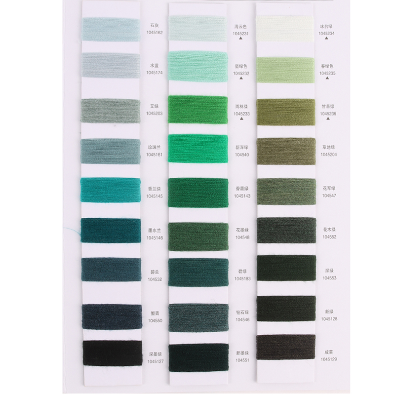 China Yarn for Open Cardigan (Sweater),Hoodie  (Sweater),Round Neck Pullover (Sweater) Semi-Worsted Spun Regular Yarn Wool Polyester Nylon Acrylic White With Black color buy from China wholesaler bulk order at wholesale price free worldwide shipping Alibaba