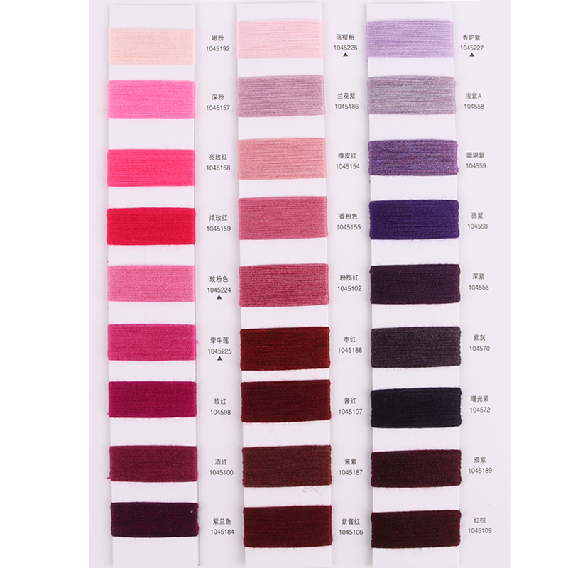 China Yarn for Open Cardigan (Sweater),Hoodie  (Sweater),Round Neck Pullover (Sweater) Semi-Worsted Spun Regular Yarn Wool Polyester Nylon Acrylic White With Black color buy from China wholesaler bulk order at wholesale price free worldwide shipping Alibaba