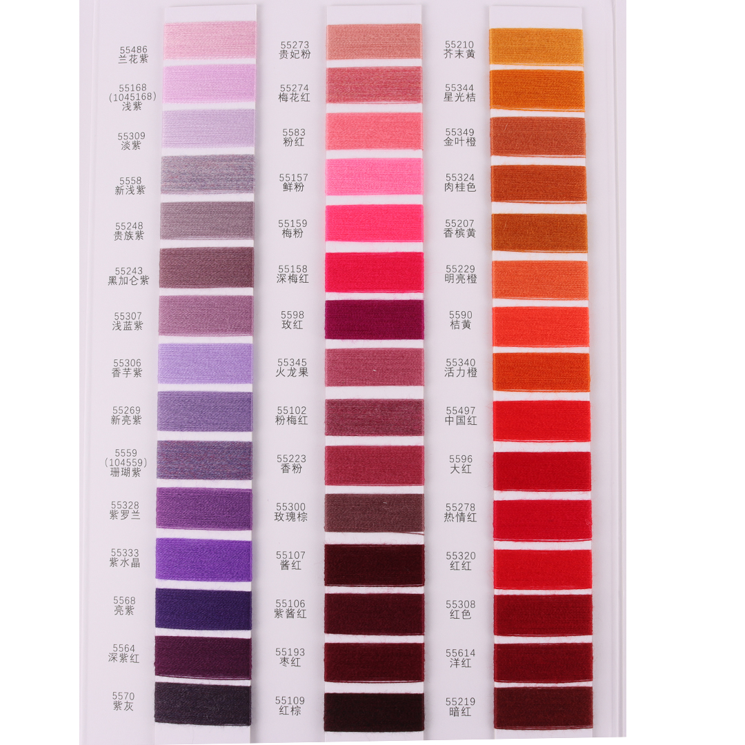 China Yarn for Crop Top Pullover (Sweater),Dresses (Cardigan Open) (Sweater) Semi-Worsted Spun Regular Yarn Wool Polyester Acrylic Nylon Beige color buy from China wholesaler bulk order at wholesale price free worldwide shipping Alibaba