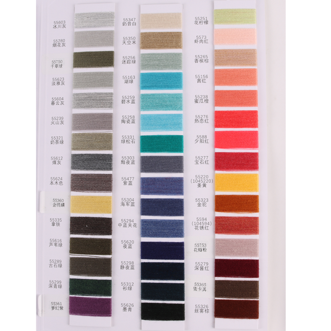 China Yarn for Crop Top Pullover (Sweater),Dresses (Cardigan Open) (Sweater) Semi-Worsted Spun Regular Yarn Wool Polyester Acrylic Nylon Beige color buy from China wholesaler bulk order at wholesale price free worldwide shipping Alibaba