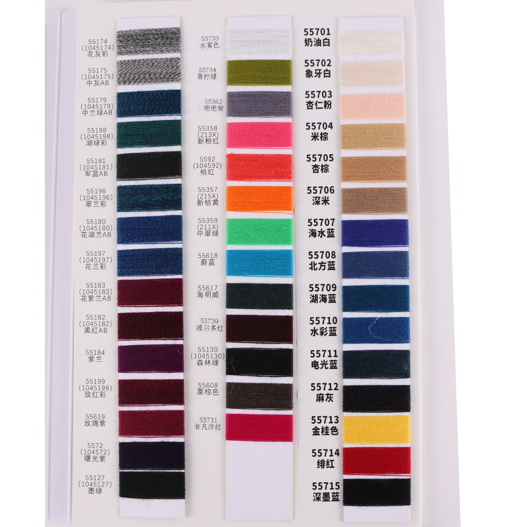 China Yarn for Crop Top Pullover (Sweater),Dresses (Cardigan Open) (Sweater) Semi-Worsted Spun Regular Yarn Wool Polyester Acrylic Nylon Beige color buy from China wholesaler bulk order at wholesale price free worldwide shipping Alibaba