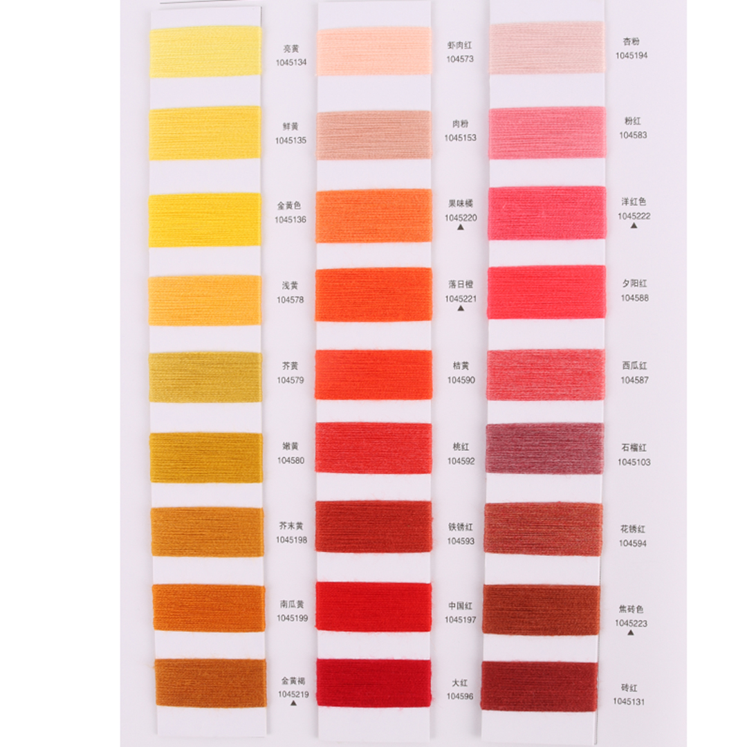 China Yarn for Open Cardigan (Sweater),Hoodie  (Sweater),Round Neck Pullover (Sweater) Semi-Worsted Spun Regular Yarn Wool Polyester Nylon Acrylic White With Black color buy from China wholesaler bulk order at wholesale price free worldwide shipping Alibaba