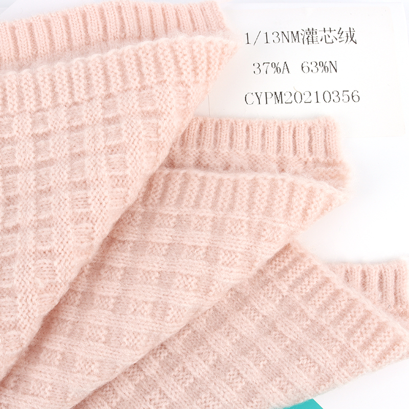 China Yarn for Dresses (Cardigan Button) (Sweater),Ladies Vest (Sweater)  Air Spun Yarn Fancy Yarn Acrylic Nylon Pink color buy from China wholesaler bulk order at wholesale price free worldwide shipping Alibaba