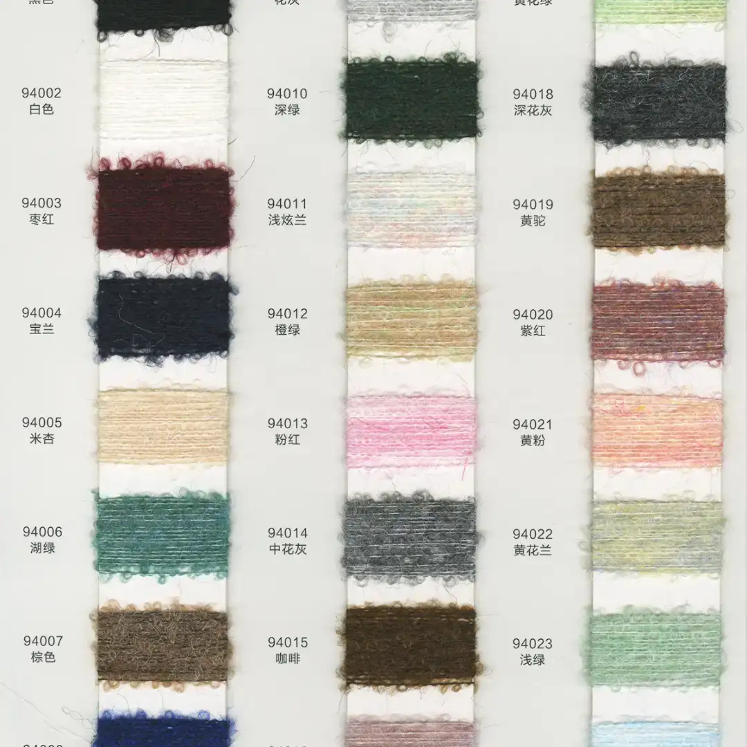 China Yarn for Open Cardigan (Sweater),Round Neck Pullover (Sweater),Crew Neck Pullover (Sweater),Crop Top Pullover (Sweater) Boucle Yarn Fancy Yarn Acrylic Polyester Recycled Polyester Wool Spandex 蓝色 color buy from China wholesaler bulk order at wholesale price free worldwide shipping Alibaba