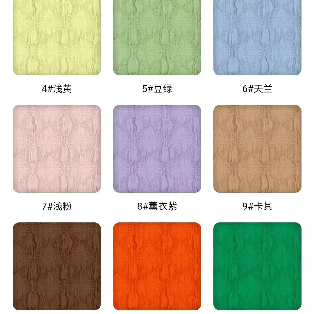 China Fabric for Shirt,Blouse,Crop Top Tricot Knit Fabric Polyester Elastane sky blue color buy from China wholesaler bulk order at wholesale price free worldwide shipping Alibaba