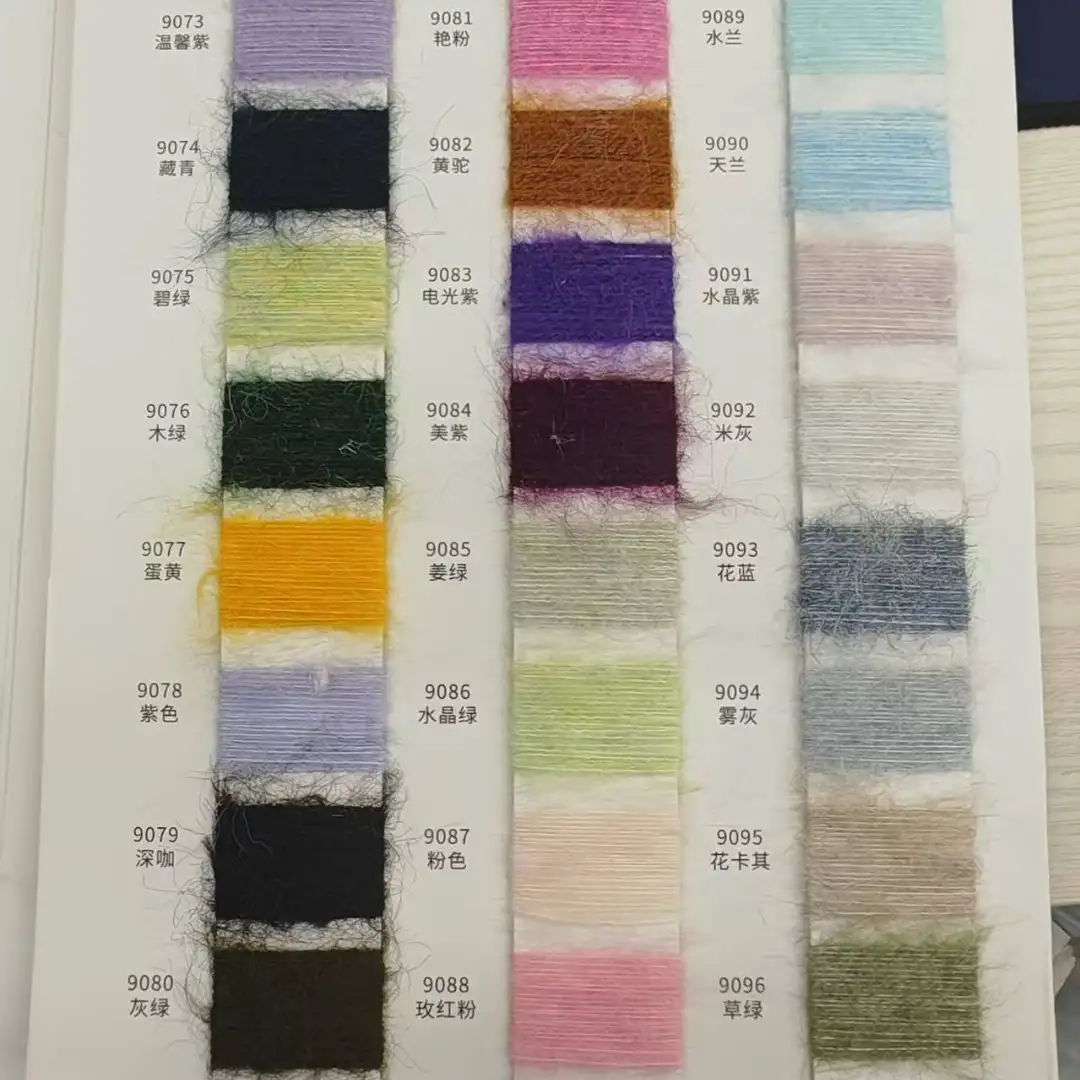 China Yarn for Crop Top,Hoodie,Open Cardigan (Sweater),Half-Zipper Cardigan (Sweater),Crop Top Pullover (Sweater) Mossy Yarn Fancy Yarn Polyester Recycled Polyester Nylon Wool Spandex cream-coloured color buy from China wholesaler bulk order at wholesale price free worldwide shipping Alibaba