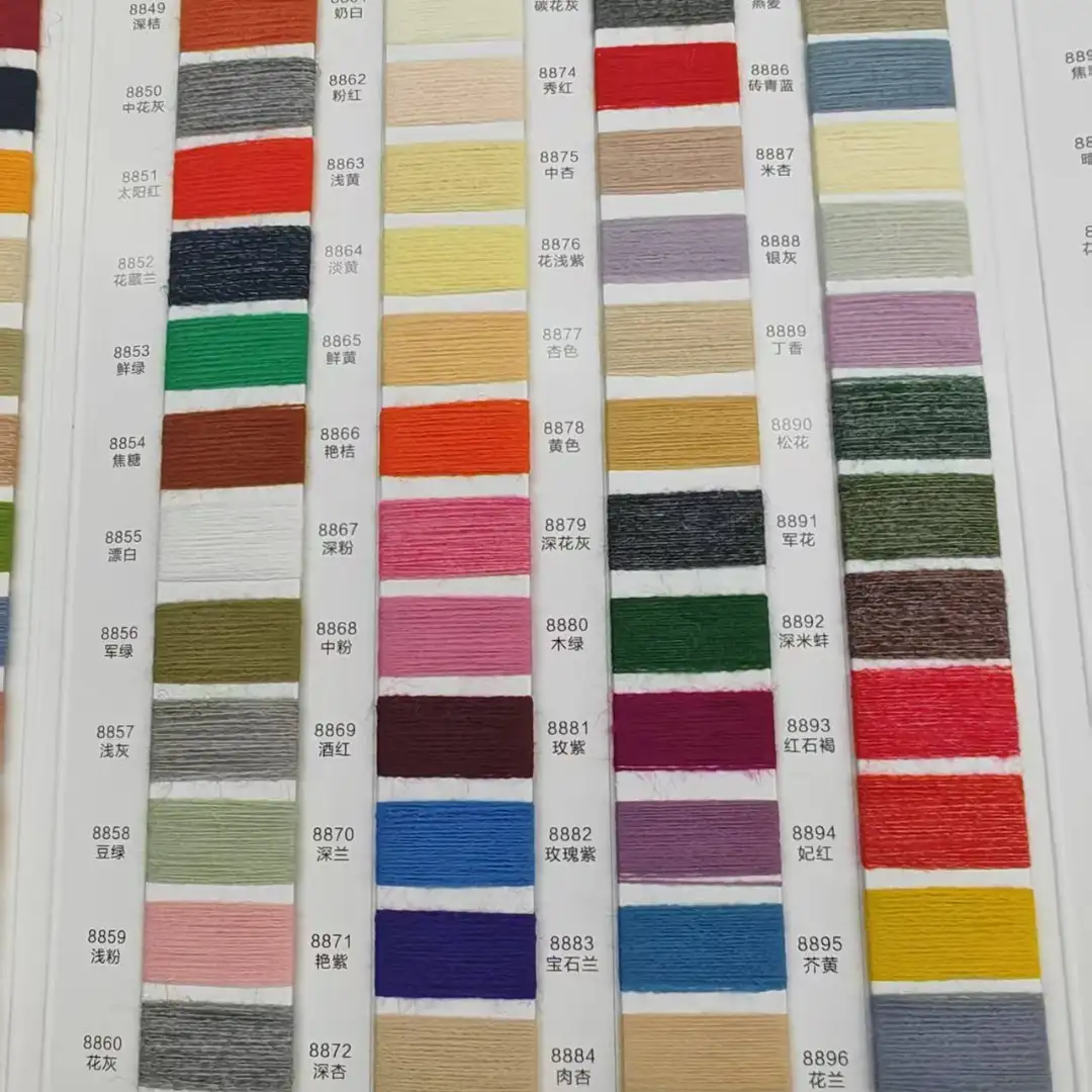 China Yarn for Crop Top,Hoodie,Open Cardigan (Sweater),Crop Top Pullover (Sweater) Mossy Yarn Fancy Yarn Acrylic PBT Nylon Pink and brown color buy from China wholesaler bulk order at wholesale price free worldwide shipping Alibaba