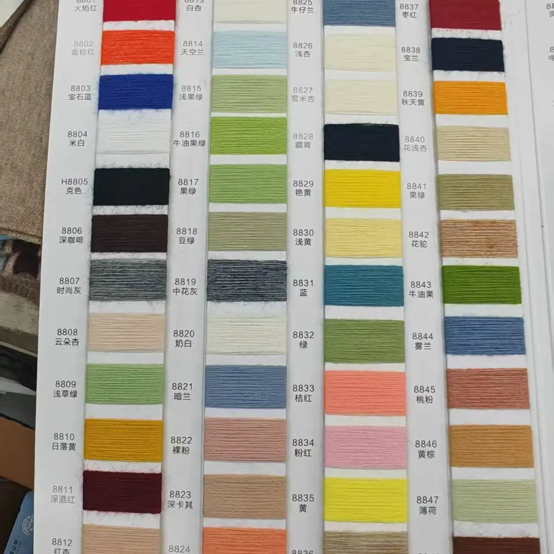 China Yarn for Crop Top,Hoodie,Open Cardigan (Sweater),Crop Top Pullover (Sweater) Mossy Yarn Fancy Yarn Acrylic PBT Nylon Pink and brown color buy from China wholesaler bulk order at wholesale price free worldwide shipping Alibaba