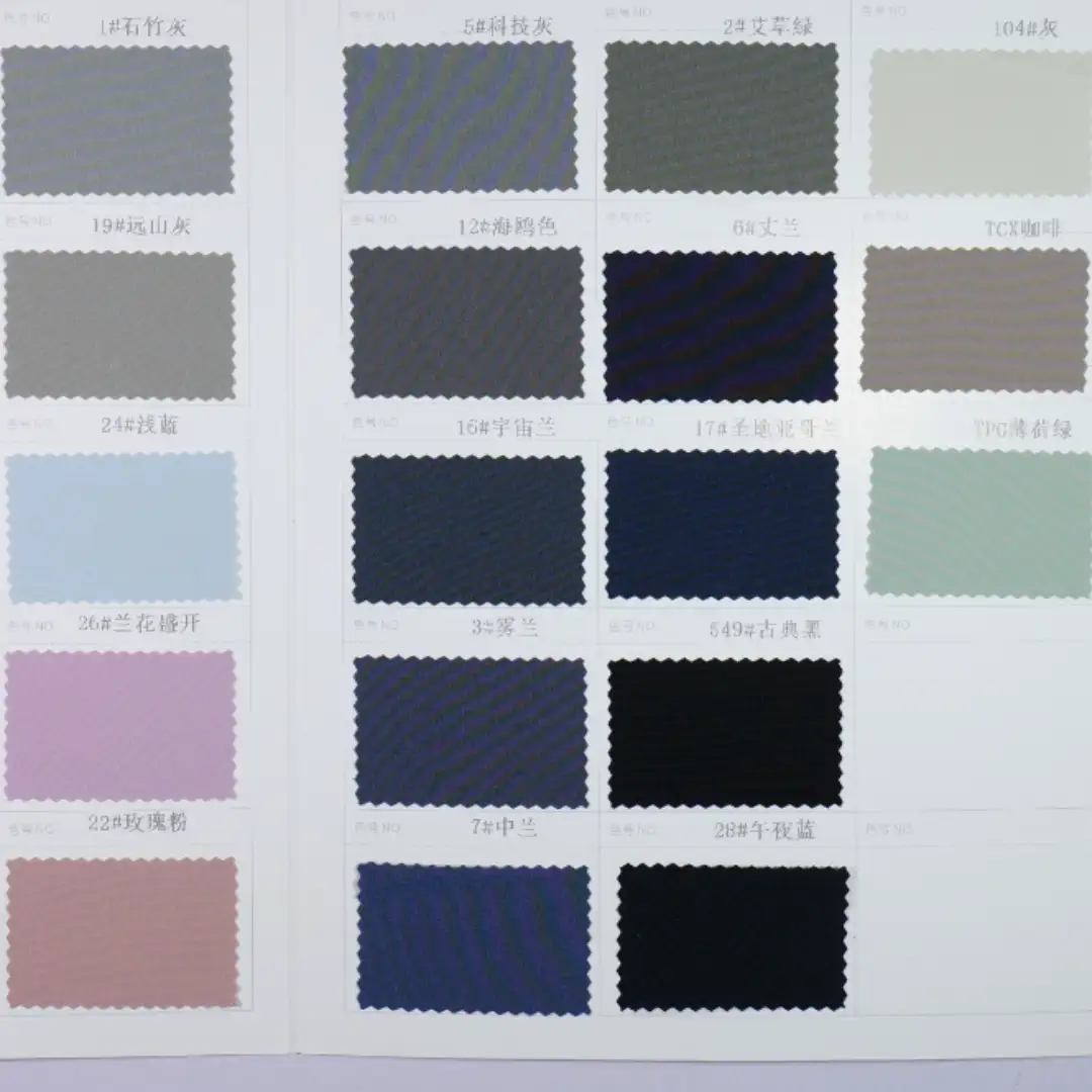 China Fabric for Pants,Skirt,Down Jacket,Padded Jacket Four-way Stretch (Bi-Stretch) Synthetic Woven Fabric Nylon Spandex black color buy from China wholesaler bulk order at wholesale price free worldwide shipping Alibaba