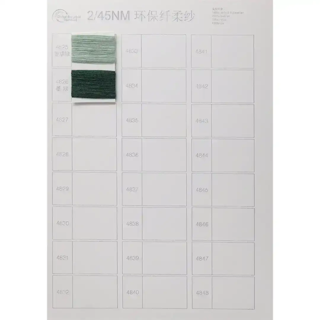 China Yarn for Ladies Vest (Sweater),Dresses (Cardigan Button) (Sweater) Functional Yarn Functional Yarn Recycled Polyester Acrylic Polyester Nylon pink，violet color buy from China wholesaler bulk order at wholesale price free worldwide shipping Alibaba