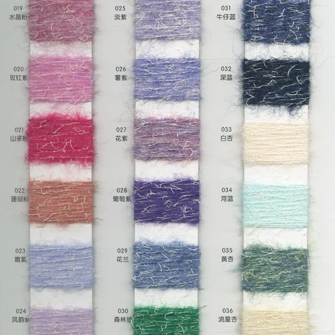 China Yarn for Crop Top,Ladies Vest (Sweater),Open Cardigan (Sweater),Round Neck Pullover (Sweater) Mossy Yarn Fancy Yarn Polyamide Wool Cotton Elastane Polyester 渐变色 color buy from China wholesaler bulk order at wholesale price free worldwide shipping Alibaba