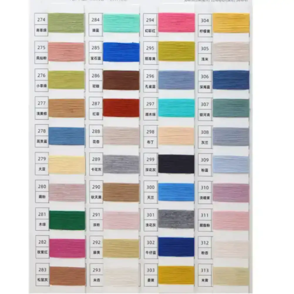 China Yarn for Half-Zipper Cardigan (Sweater),Crew Neck Pullover (Sweater),Polo T-shirt (Sweater) Core Spun Yarn Regular Yarn Viscose Nylon Polyester green，cream-coloured color buy from China wholesaler bulk order at wholesale price free worldwide shipping Alibaba