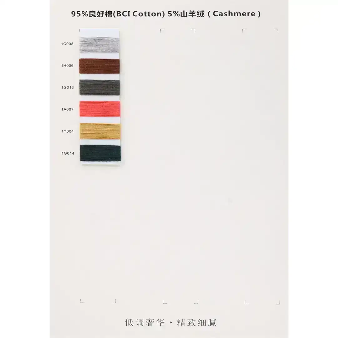 China Yarn for Ladies Vest (Sweater),Dresses (Cardigan Button) (Sweater) Ring Spun Regular Yarn BCI Cotton Cashmere blue，cream-coloured color buy from China wholesaler bulk order at wholesale price free worldwide shipping Alibaba