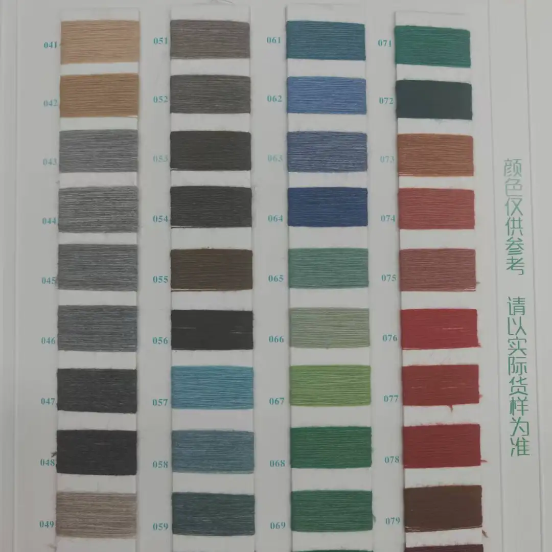 China Yarn for Hoodie,Open Cardigan (Sweater),Half-Zipper Cardigan (Sweater),Shirt Long Sleeve Button (Sweater) Core Spun Yarn Regular Yarn Polyester Acrylic Nylon light tan，Cambridge blue color buy from China wholesaler bulk order at wholesale price free worldwide shipping Alibaba