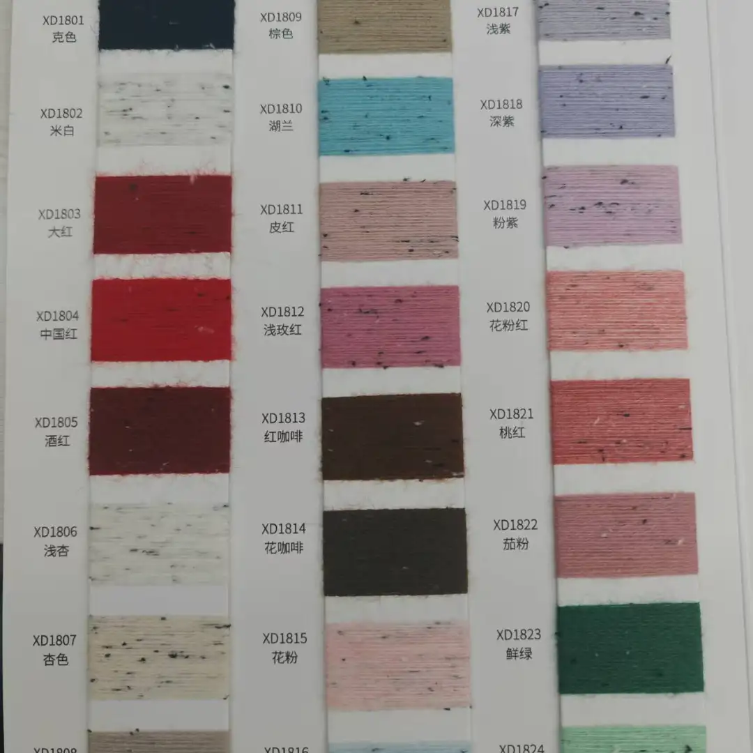 China Yarn for Open Cardigan (Sweater),Shirt Long Sleeve Button (Sweater),Shirt Long Sleeve Zipper (Sweater),Crew Neck Pullover (Sweater) Core Spun Yarn Regular Yarn PBT Acrylic Nylon Viscose Pink，yellowish，violet color buy from China wholesaler bulk order at wholesale price free worldwide shipping Alibaba