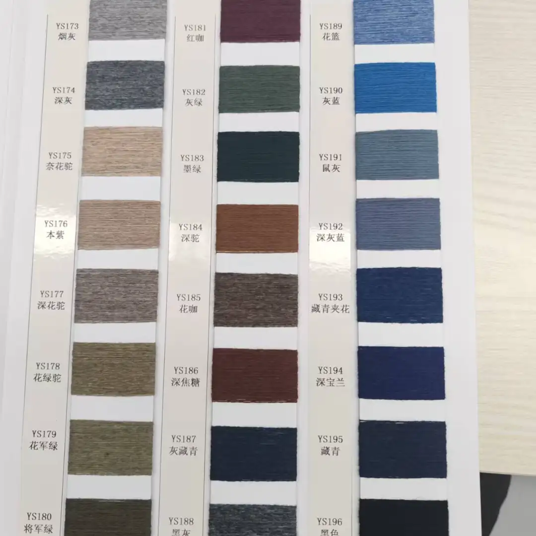 China Yarn for Open Cardigan (Sweater),Full-Zipper Cardigan (Sweater),Half-Zipper Cardigan (Sweater) Woollen Spun Regular Yarn Wool Cashmere multicolor color buy from China wholesaler bulk order at wholesale price free worldwide shipping Alibaba