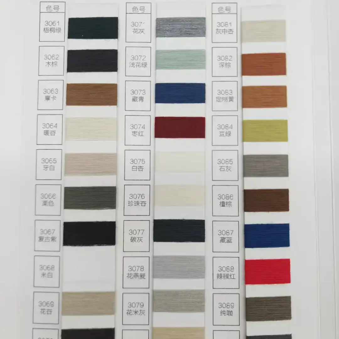 China Yarn for Open Cardigan (Sweater),Full-Zipper Cardigan (Sweater),Half-Zipper Cardigan (Sweater),Shirt Half Sleeve Zipper (Sweater) Functional Yarn Functional Yarn Acrylic Nylon Lyocell Polyester Any color color buy from China wholesaler bulk order at wholesale price free worldwide shipping Alibaba
