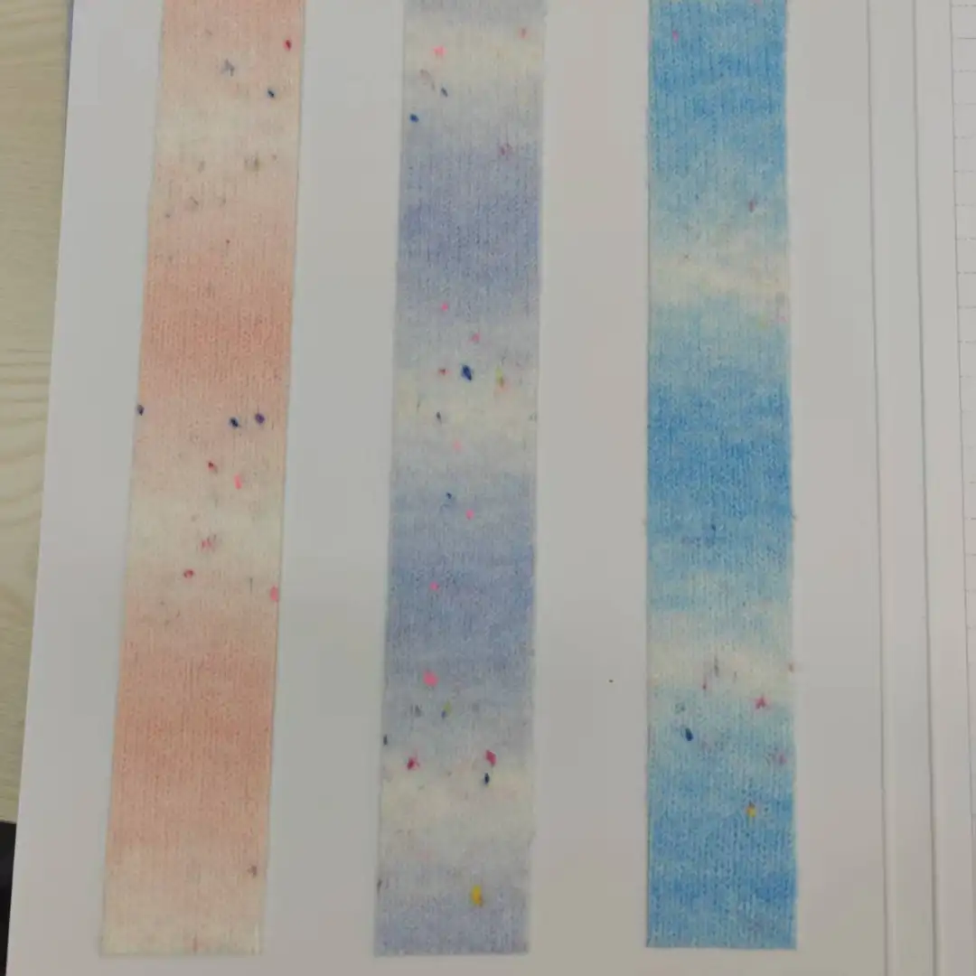 China Yarn for Open Cardigan (Sweater),Full-Zipper Cardigan (Sweater),Half-Zipper Cardigan (Sweater),Shirt Long Sleeve Button (Sweater) Mossy Yarn Fancy Yarn Acrylic Polyester Spandex multicolor color buy from China wholesaler bulk order at wholesale price free worldwide shipping Alibaba