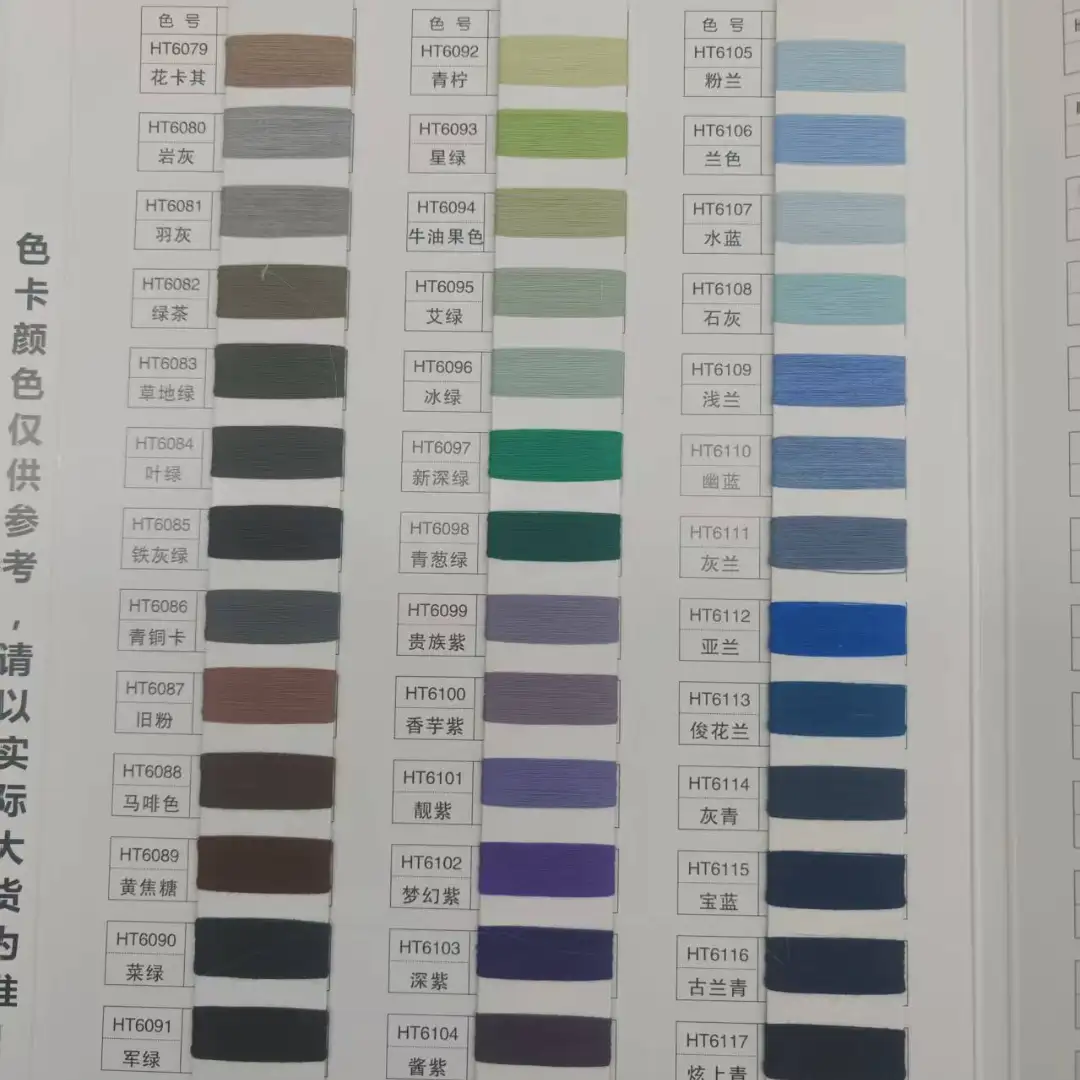 China Yarn for Full-Zipper Cardigan (Sweater),Half-Zipper Cardigan (Sweater),Shirt Long Sleeve Button (Sweater) Semi-Worsted Spun Regular Yarn Nylon Anti-pilling acrylic Merino Wool Tencel Green,Brown color buy from China wholesaler bulk order at wholesale price free worldwide shipping Alibaba