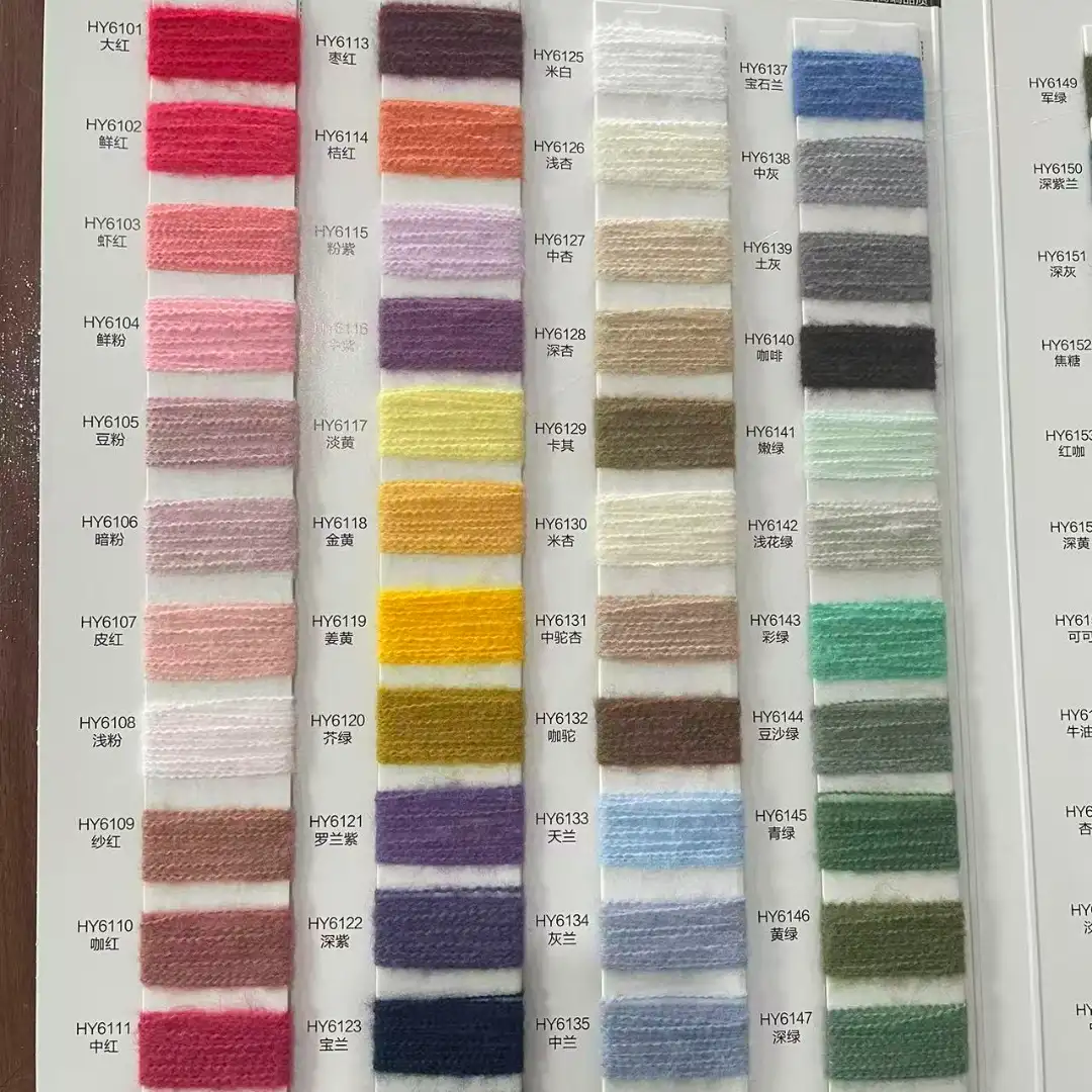 China Yarn for Ladies Vest (Sweater),Men’s Vest (Sweater),Open Cardigan (Sweater),Full-Zipper Cardigan (Sweater),Half-Zipper Cardigan (Sweater),Shirt Long Sleeve Button (Sweater),Shirt Long Sleeve Zipper (Sweater) Mossy Yarn Fancy Yarn Polyester BEIGE color buy from China wholesaler bulk order at wholesale price free worldwide shipping Alibaba