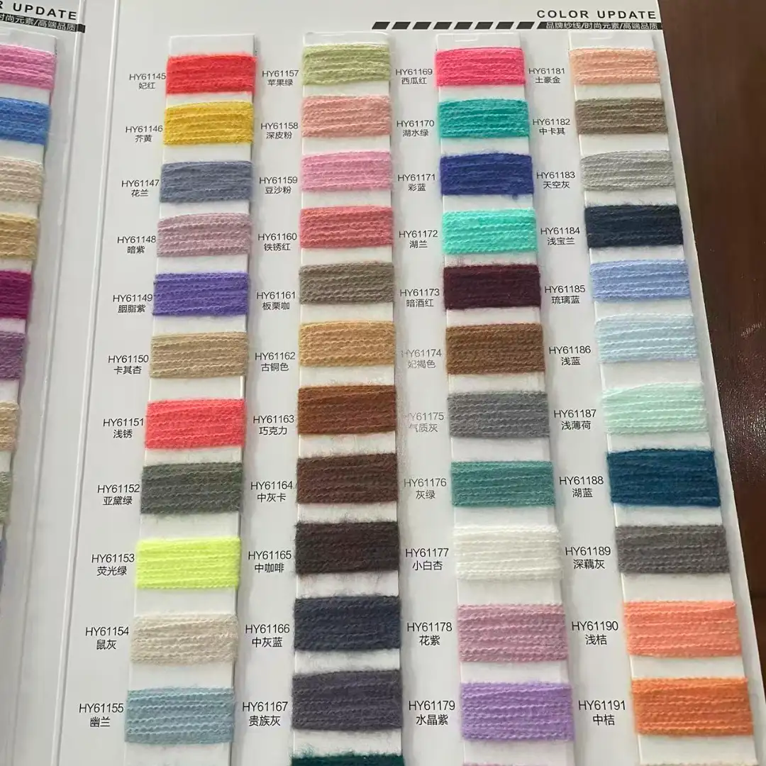 China Yarn for Ladies Vest (Sweater),Men’s Vest (Sweater),Open Cardigan (Sweater),Full-Zipper Cardigan (Sweater),Half-Zipper Cardigan (Sweater),Shirt Long Sleeve Button (Sweater),Shirt Long Sleeve Zipper (Sweater) Mossy Yarn Fancy Yarn Polyester BEIGE color buy from China wholesaler bulk order at wholesale price free worldwide shipping Alibaba