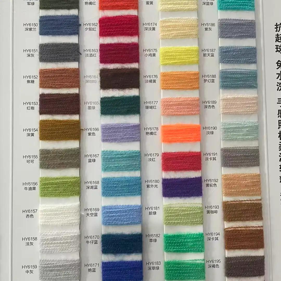 China Yarn for Ladies Vest (Sweater),Men’s Vest (Sweater),Open Cardigan (Sweater),Full-Zipper Cardigan (Sweater),Half-Zipper Cardigan (Sweater),Shirt Long Sleeve Button (Sweater),Shirt Long Sleeve Zipper (Sweater) Core Spun Yarn Regular Yarn Recycled Polyester PBT ZHONG TUO color buy from China wholesaler bulk order at wholesale price free worldwide shipping Alibaba