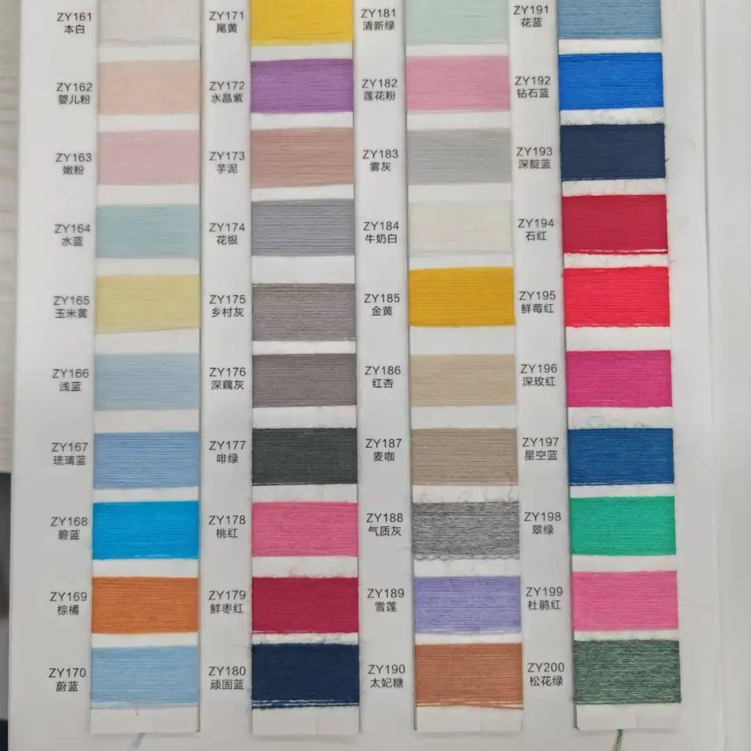 China Yarn for Open Cardigan (Sweater),Full-Zipper Cardigan (Sweater),Half-Zipper Cardigan (Sweater),Shirt Half Sleeve Zipper (Sweater) Core Spun Yarn Regular Yarn Polyester PBT Nylon Wool cream-coloured color buy from China wholesaler bulk order at wholesale price free worldwide shipping Alibaba