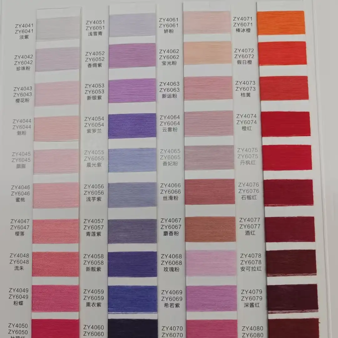 China Yarn for Open Cardigan (Sweater),Full-Zipper Cardigan (Sweater),Half-Zipper Cardigan (Sweater) Semi-Worsted Spun Regular Yarn Viscose Polyester Nylon Acetate Merino Wool Cashmere Gray color buy from China wholesaler bulk order at wholesale price free worldwide shipping Alibaba