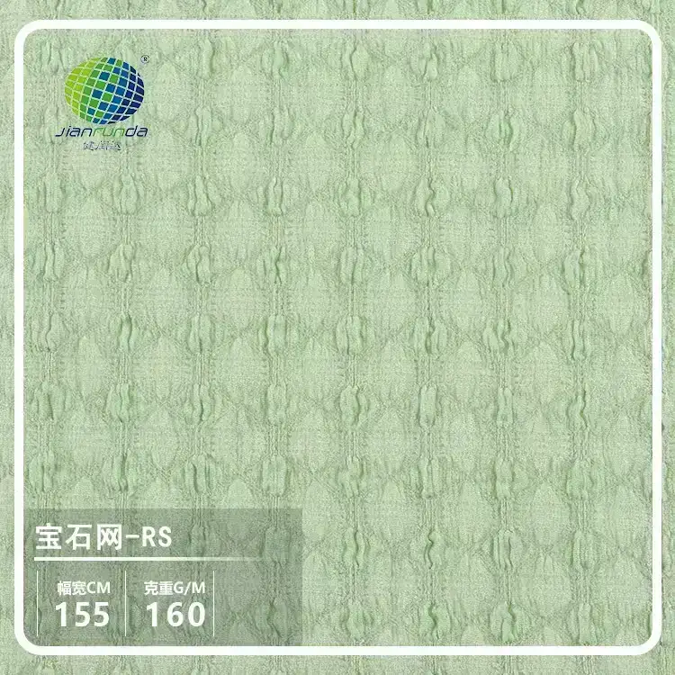 China Fabric for Shirt,Blouse,Crop Top Tricot Knit Fabric Polyester Elastane sky blue color buy from China wholesaler bulk order at wholesale price free worldwide shipping Alibaba