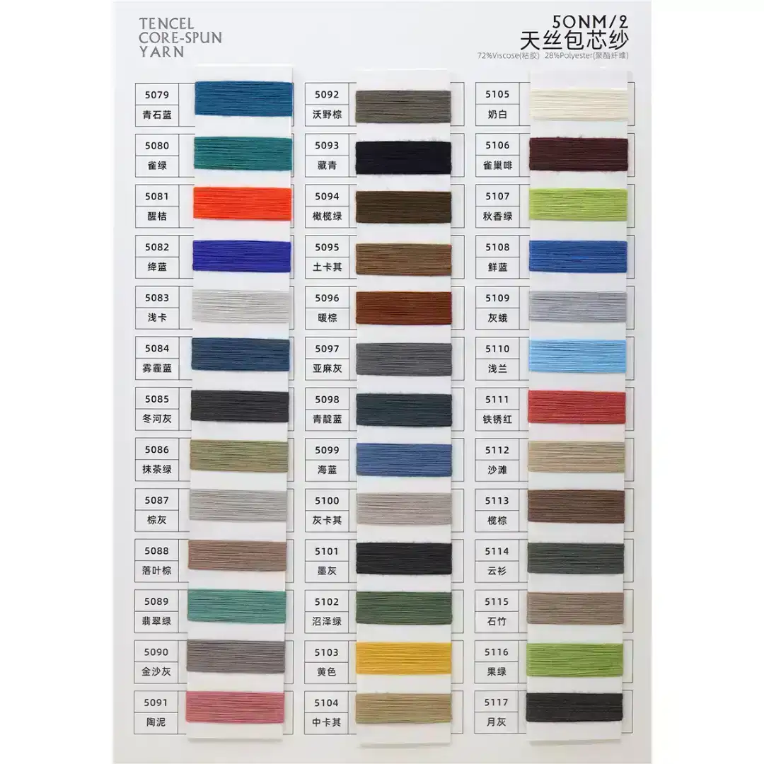 China Yarn for Crop Top Pullover (Sweater),Dresses (Cardigan Open) (Sweater) Core Spun Yarn Regular Yarn Viscose Polyester apricot、purple、brown color buy from China wholesaler bulk order at wholesale price free worldwide shipping Alibaba